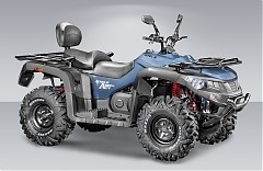 STELS ATV 600GT EFI   